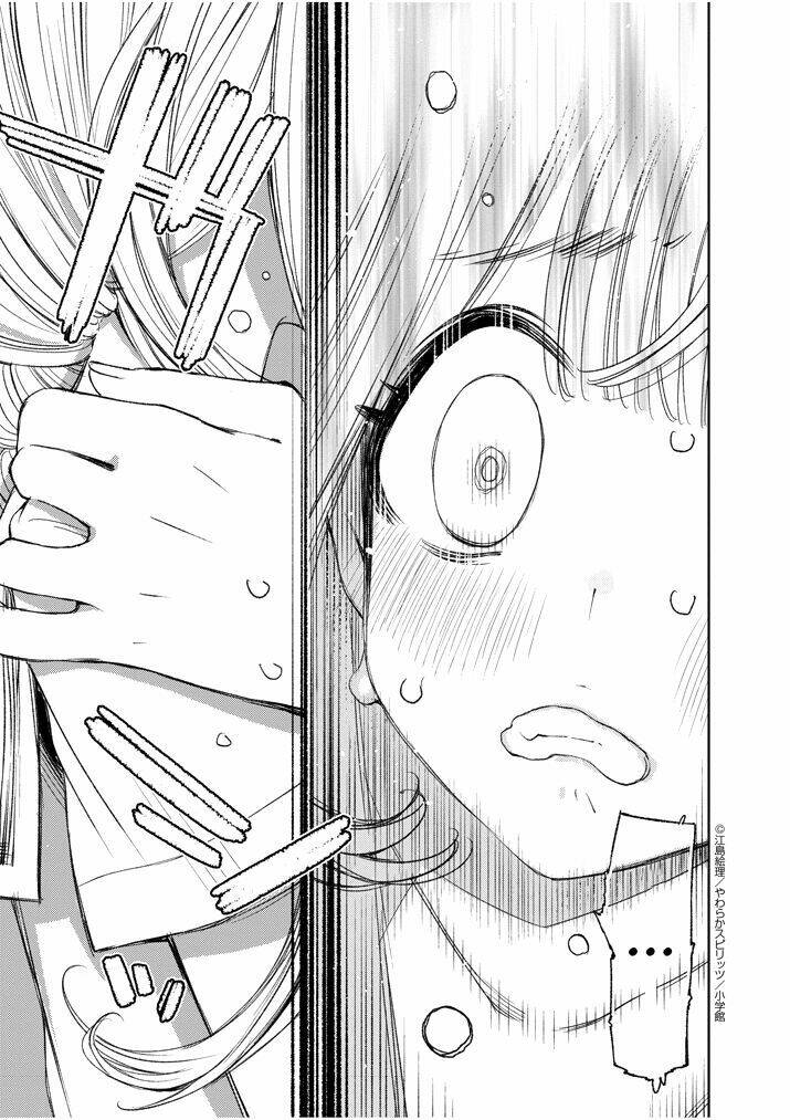 Yuzumori-San (Koy) Chương 15 Ảnh 14