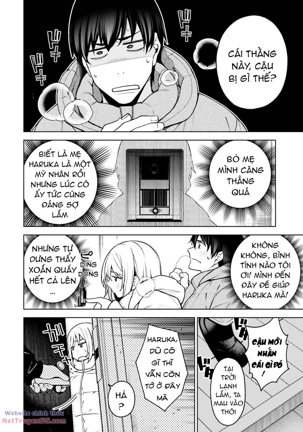 Kare To Kanojo No Sentaku Chương 25 Ảnh 9