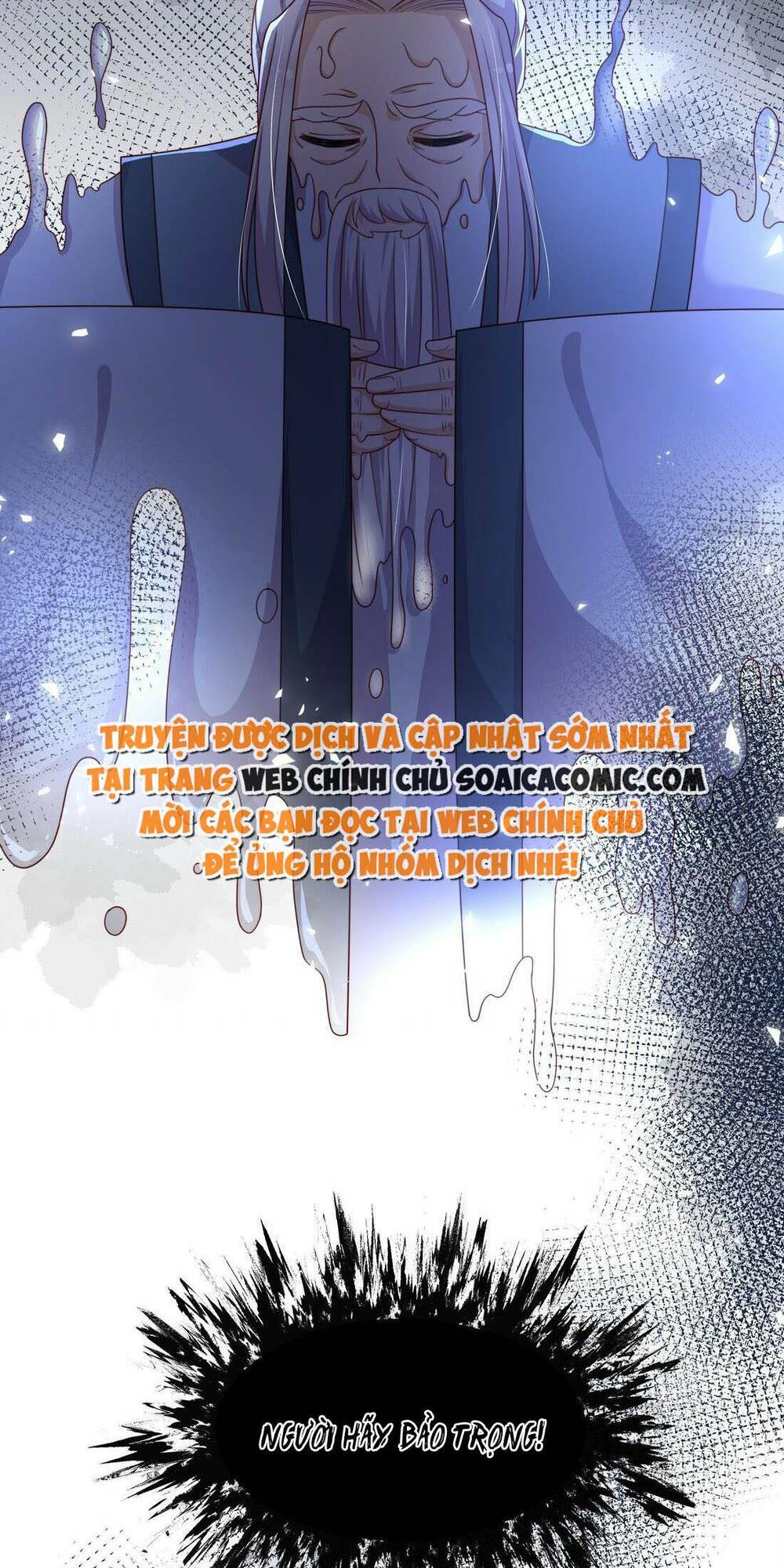 Trọng Sinh Trở Thành Hoàng Hậu Độc Ác Của Kẻ Thù Chương 11 Ảnh 3