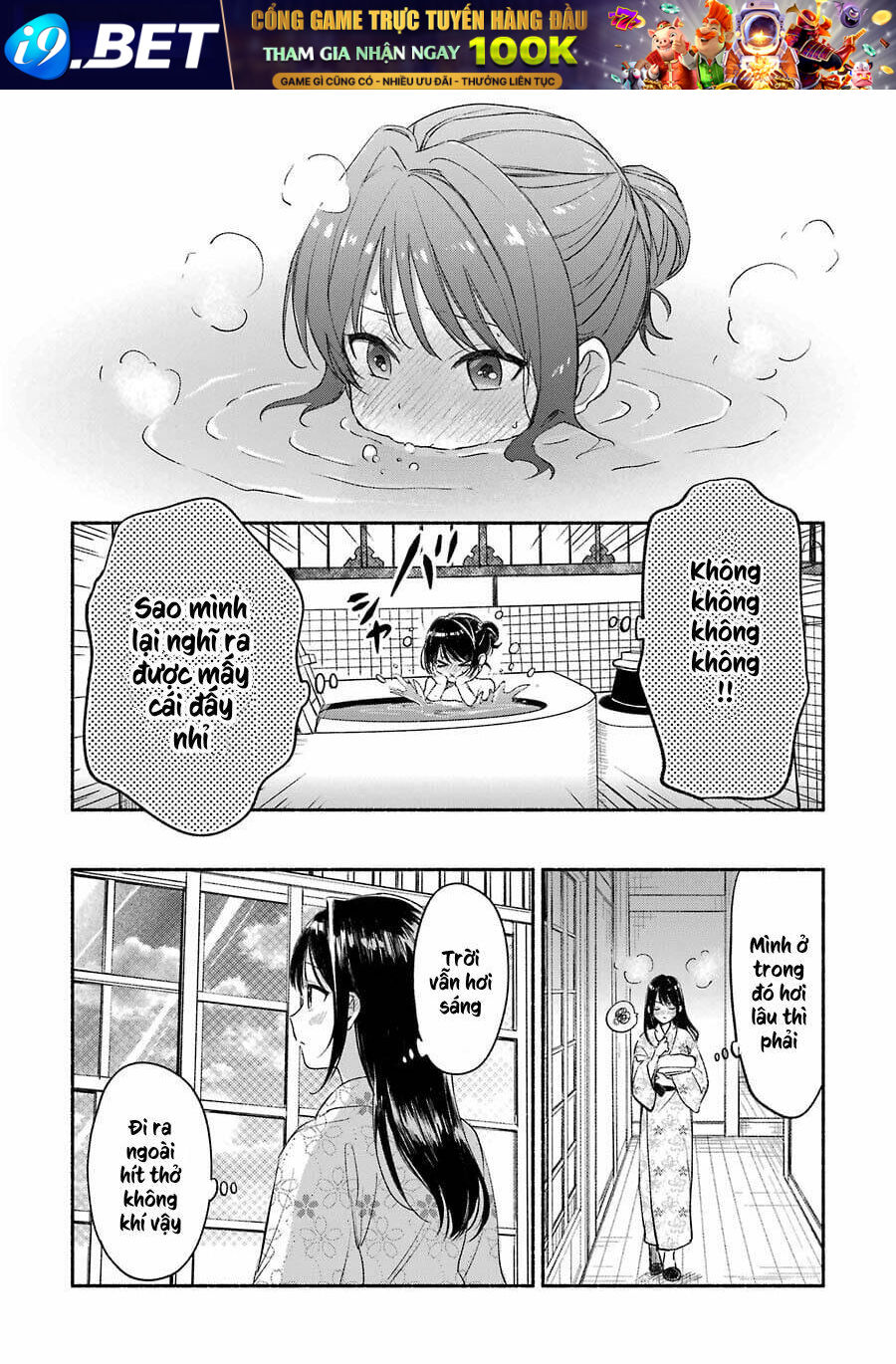 Katsuben Ouji No Hanayome-San Chương 3 Ảnh 13