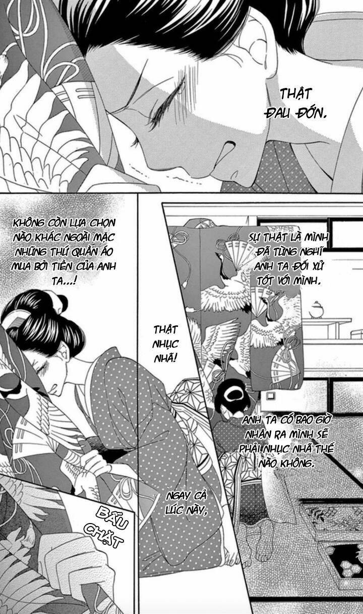 Seirou Opera Chương 4 Ảnh 28