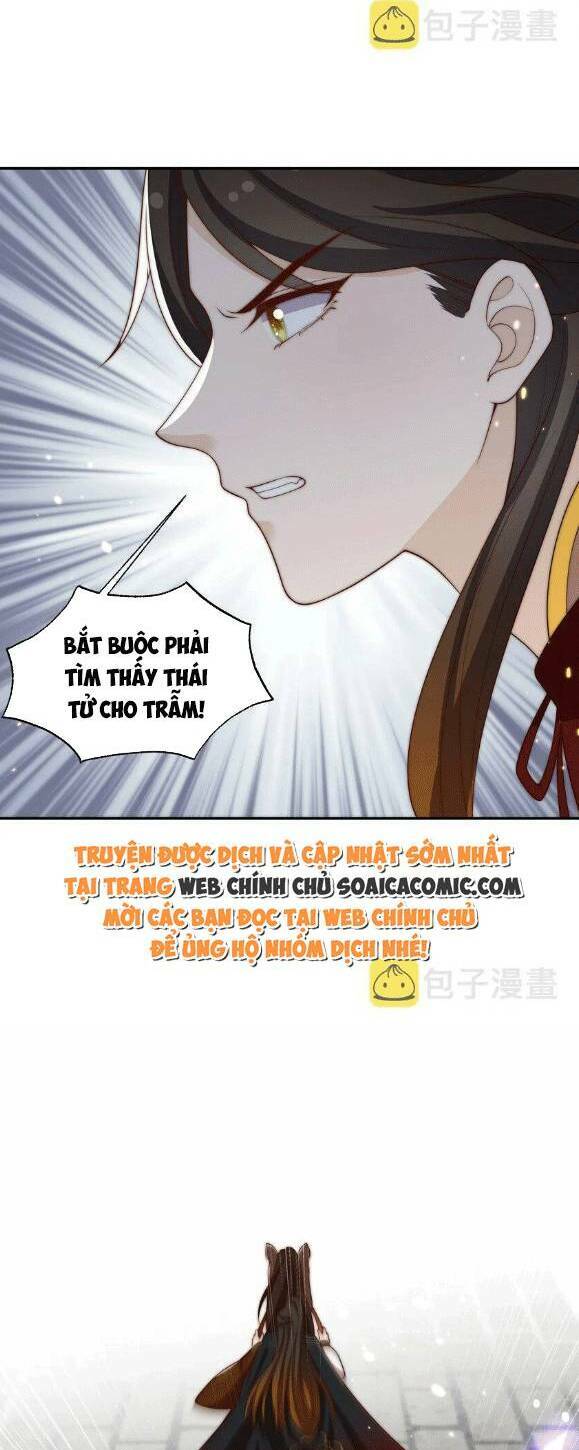 Trọng Sinh Trở Thành Hoàng Hậu Độc Ác Của Kẻ Thù Chương 22 Ảnh 36