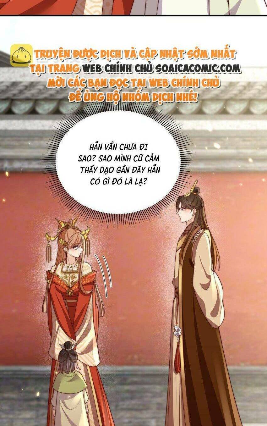 Trọng Sinh Trở Thành Hoàng Hậu Độc Ác Của Kẻ Thù Chương 28 Ảnh 13