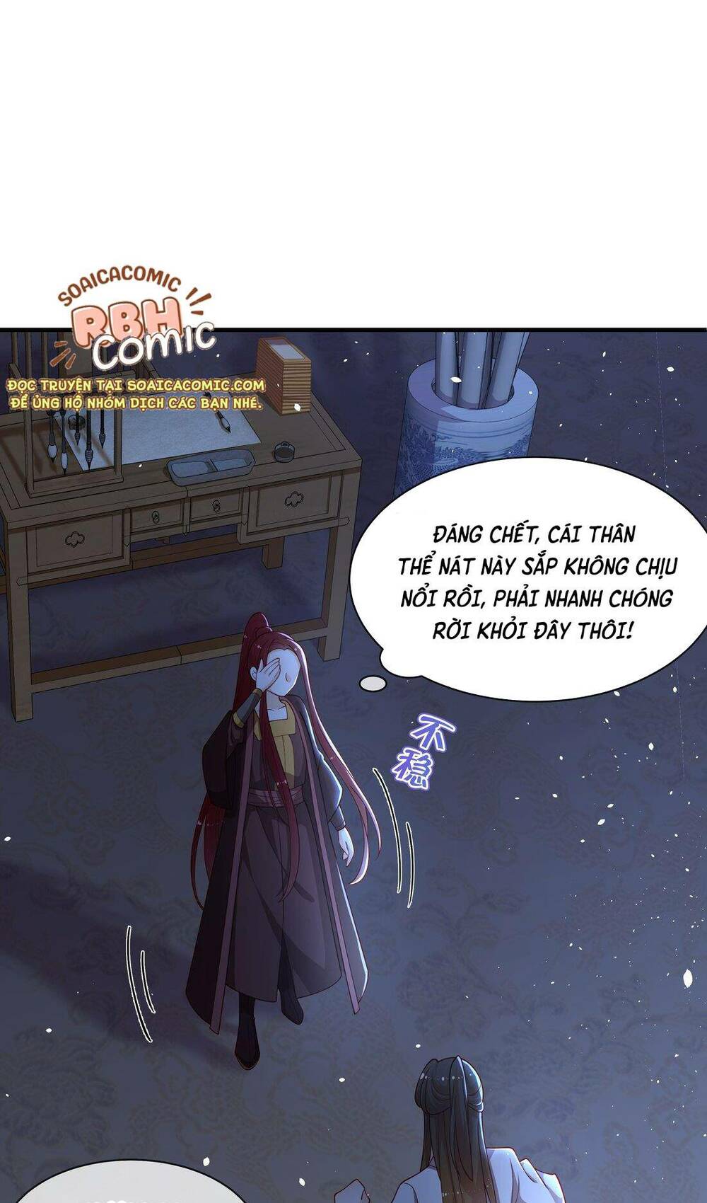 Trọng Sinh Trở Thành Hoàng Hậu Độc Ác Của Kẻ Thù Chương 10 Ảnh 12