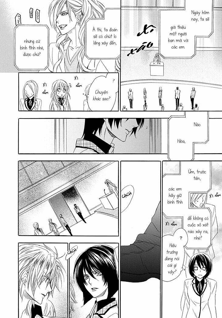 Kami-Sama Gakuen Armeria Chương 1 Ảnh 47