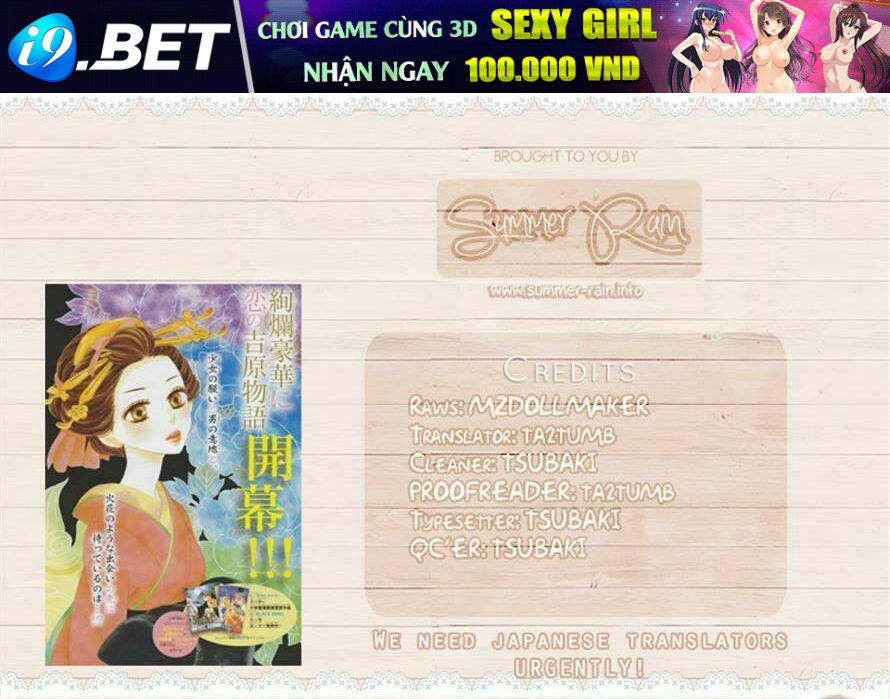 Seirou Opera Chương 2 Ảnh 49