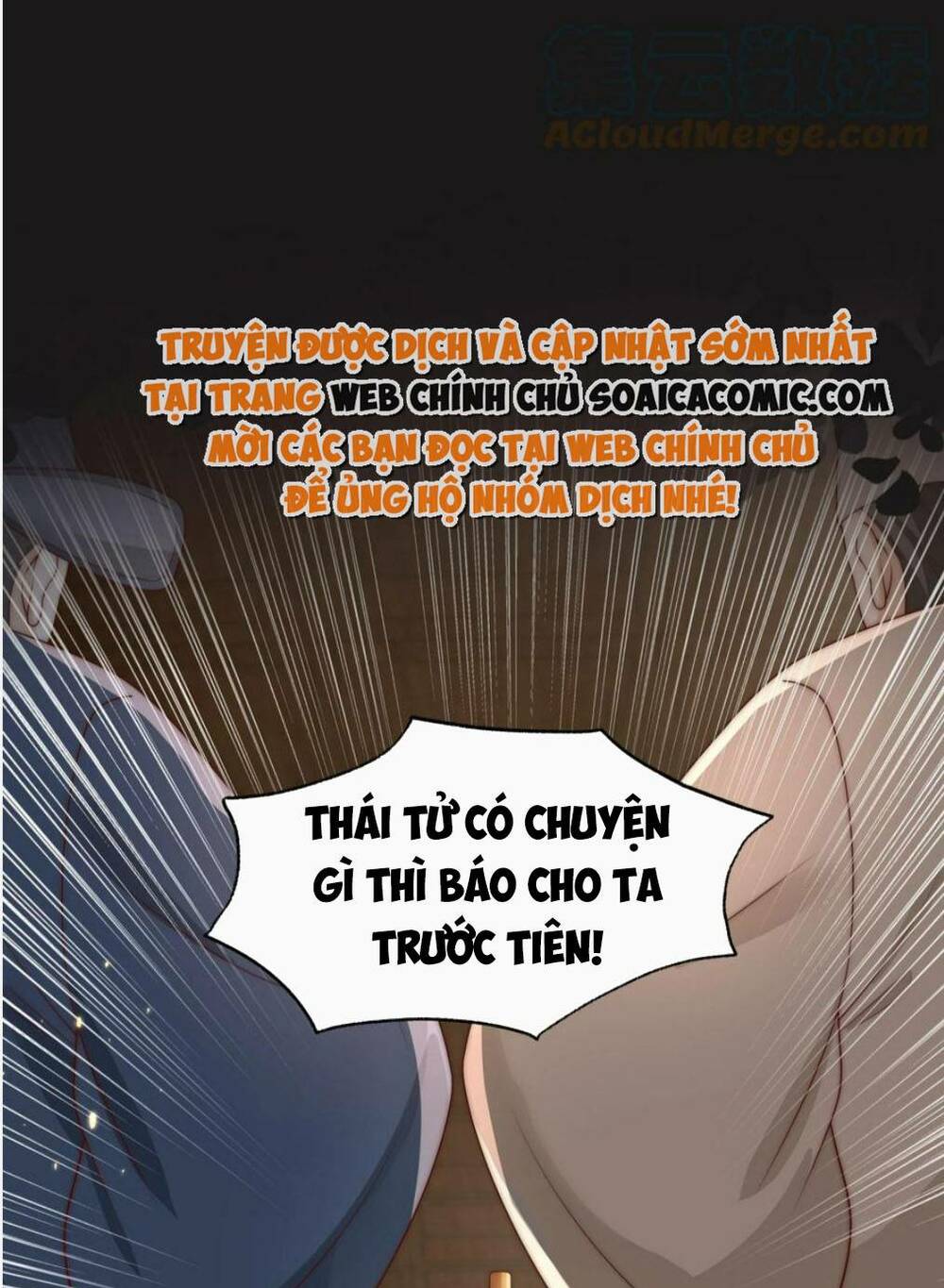 Trọng Sinh Trở Thành Hoàng Hậu Độc Ác Của Kẻ Thù Chương 23 Ảnh 41