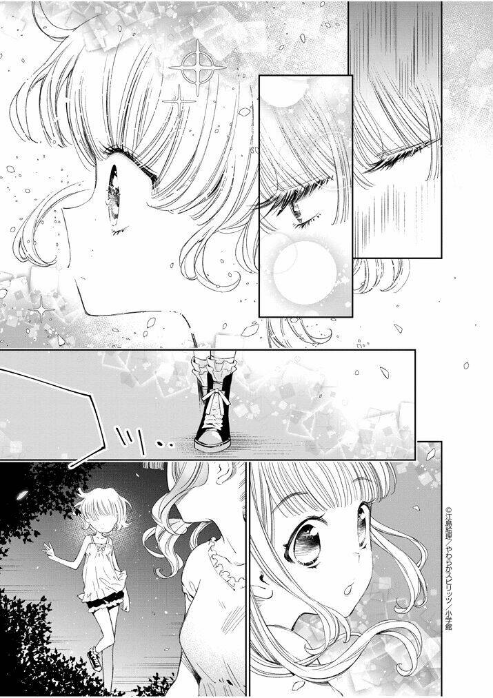 Yuzumori-San (Koy) Chương 20 Ảnh 16