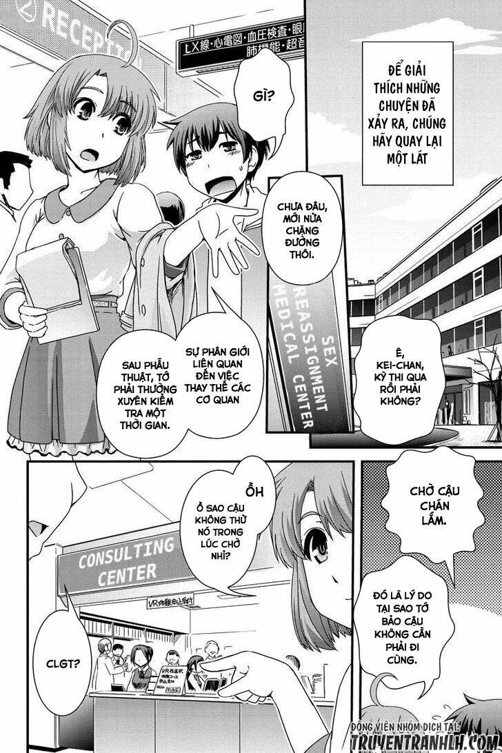 Kyoukai No Nai Sekai Chương 5 Ảnh 5