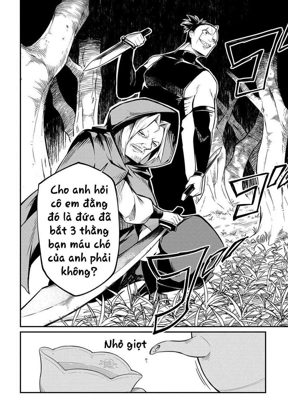 Neta Chara Tensei Toka Anmarida! Chương 3 Ảnh 10