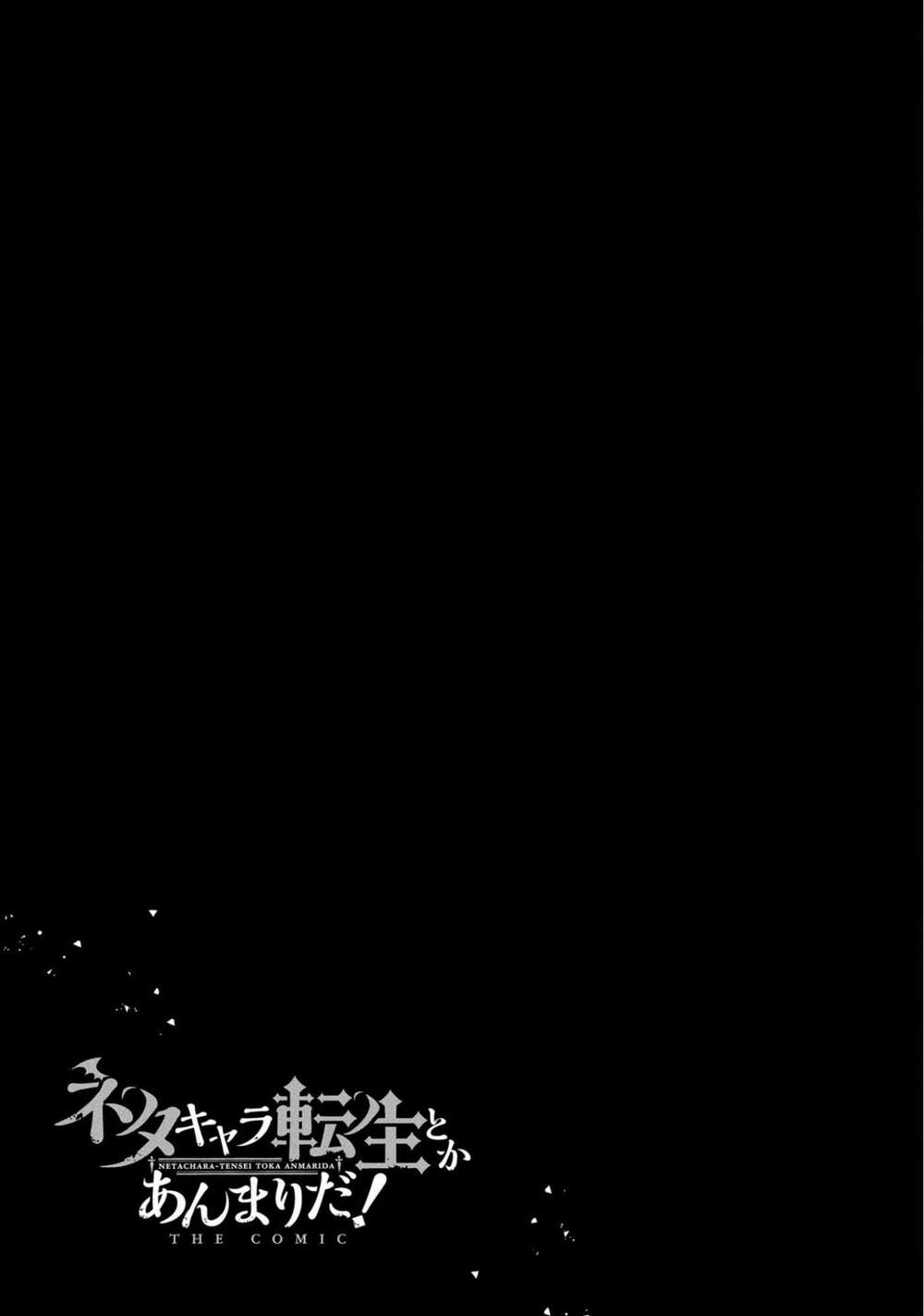 Neta Chara Tensei Toka Anmarida! Chương 7 Ảnh 51