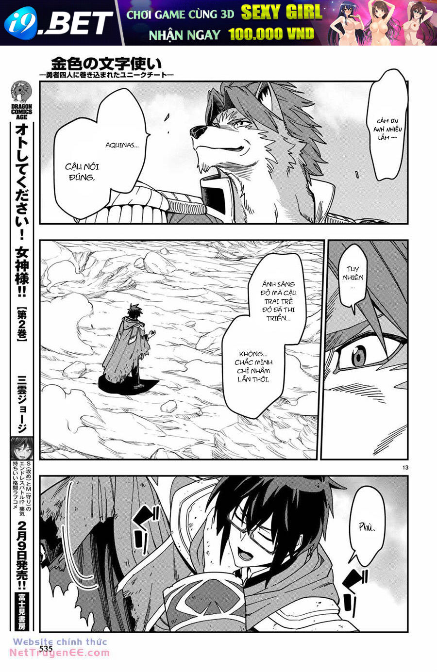 Ngôn Linh Vương Chương 94 Ảnh 15