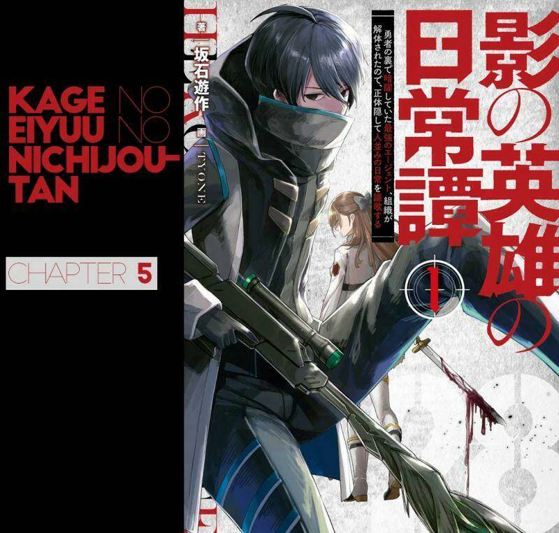 Kage No Eiyuu No Nichijou-Tan Chương 5 Ảnh 2