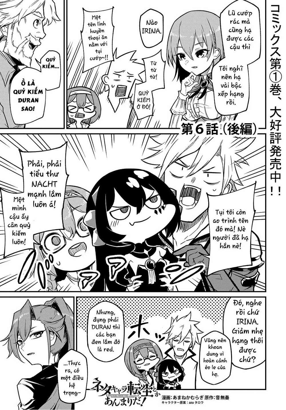 Neta Chara Tensei Toka Anmarida! Chương 6 Ảnh 21