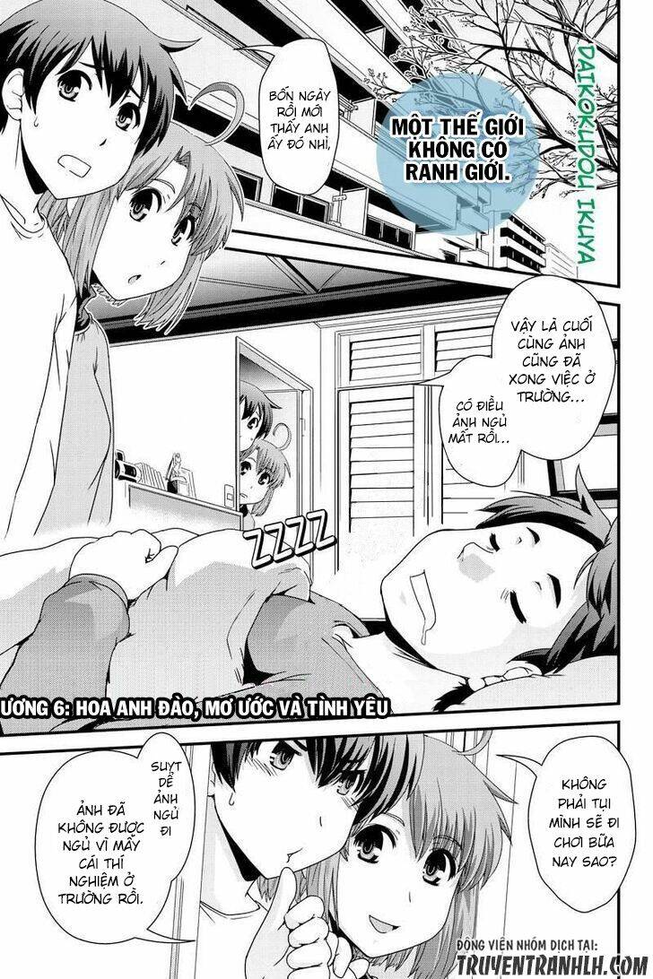 Kyoukai No Nai Sekai Chương 6 Ảnh 2