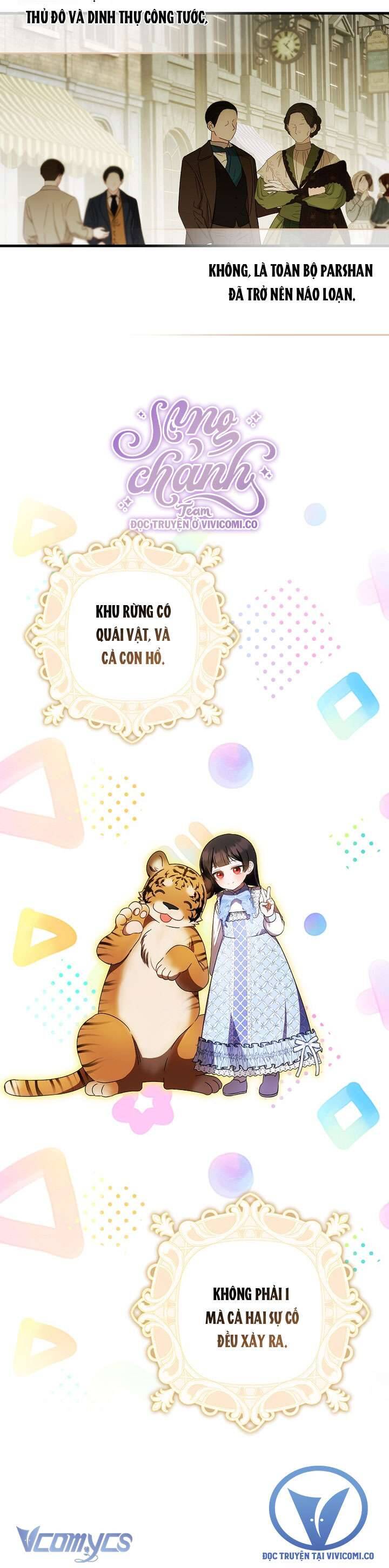 Lần Đầu Tiên Được Yêu Thương Chương 59 Ảnh 14