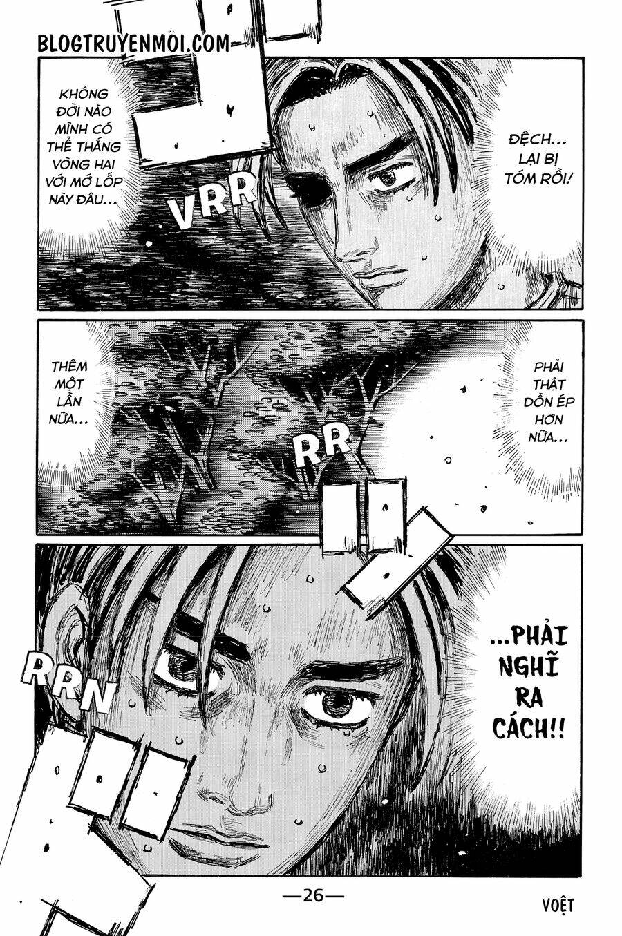 Initial D Chương 711 Ảnh 8