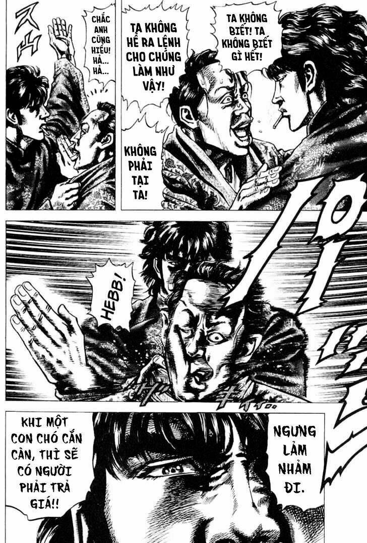 Souten No Ken Chương 4 Ảnh 6