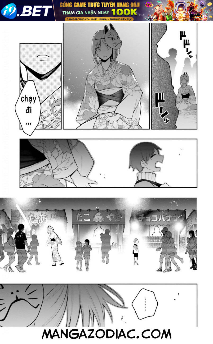 Kare To Kanojo No Sentaku Chương 17 Ảnh 13