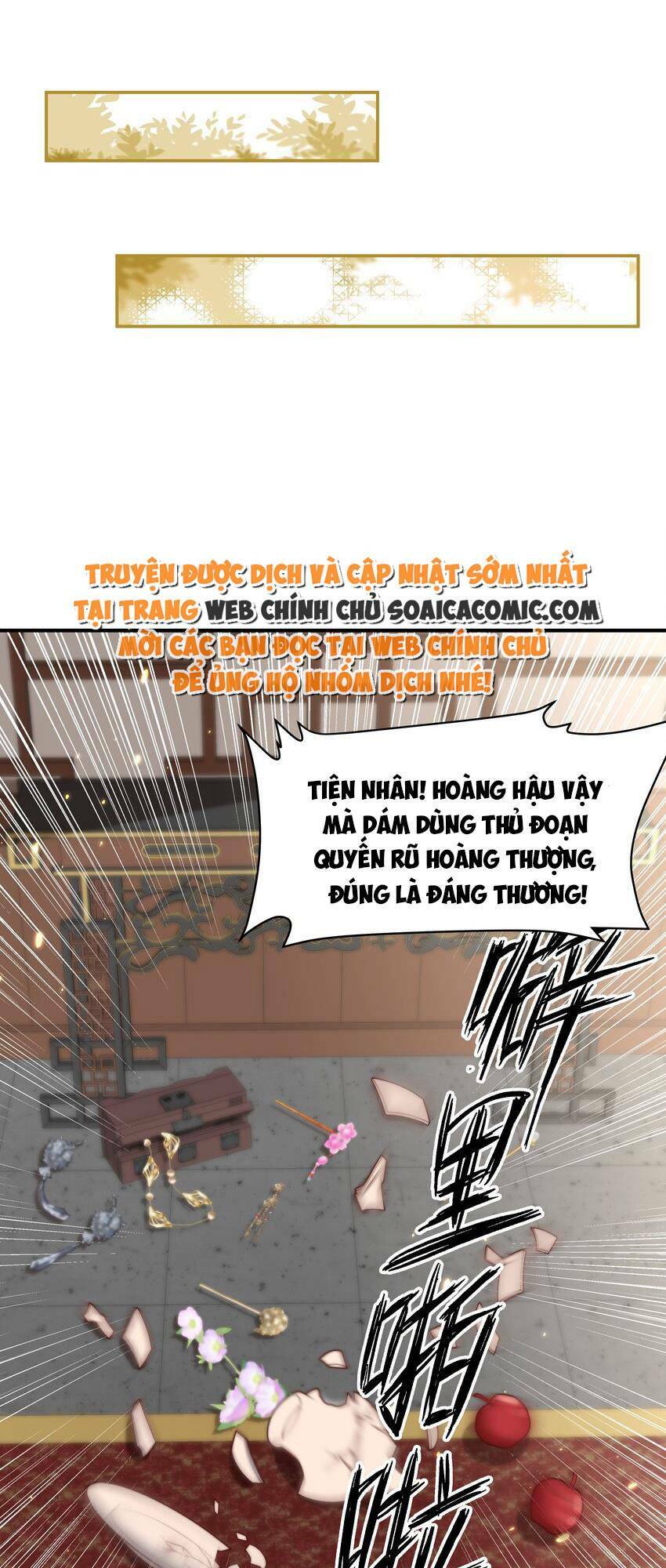 Trọng Sinh Trở Thành Hoàng Hậu Độc Ác Của Kẻ Thù Chương 31 Ảnh 32