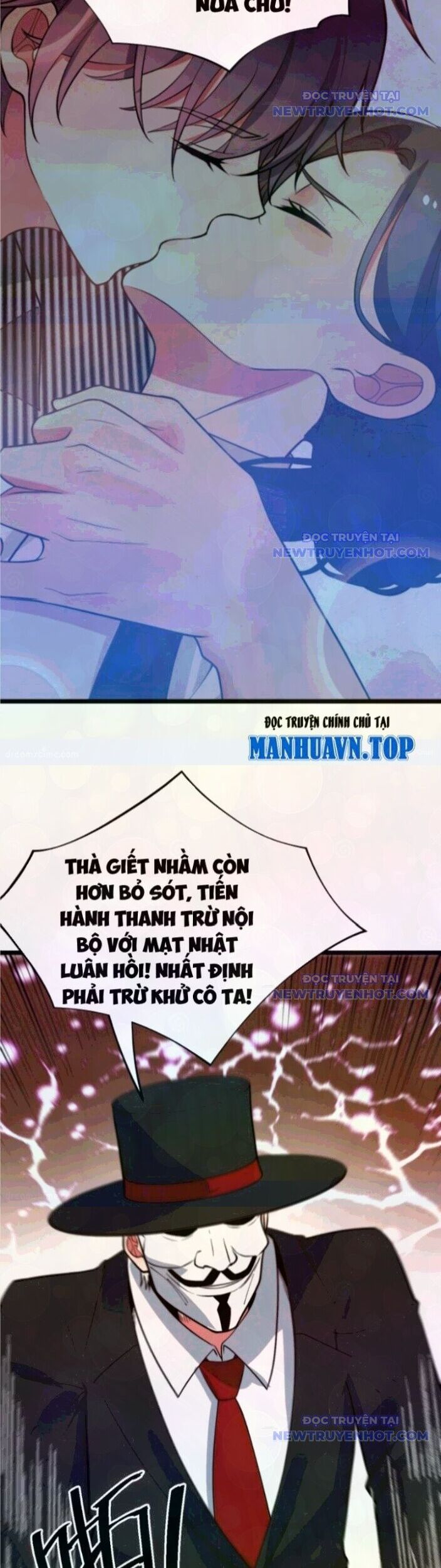Ta Có 90 Tỷ Tiền Liếm Cẩu! Chương 524 Ảnh 17