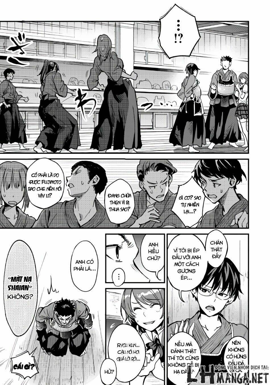 B Group No Shounen X Chương 9 Ảnh 11