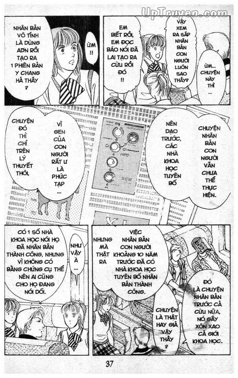 9 Banme No Musashi Chương 14 Ảnh 36