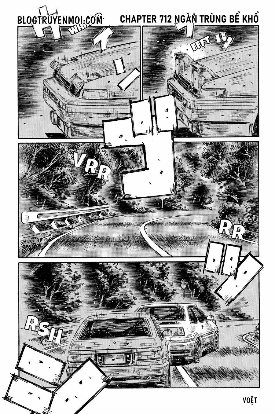 Initial D Chương 712 Ảnh 4