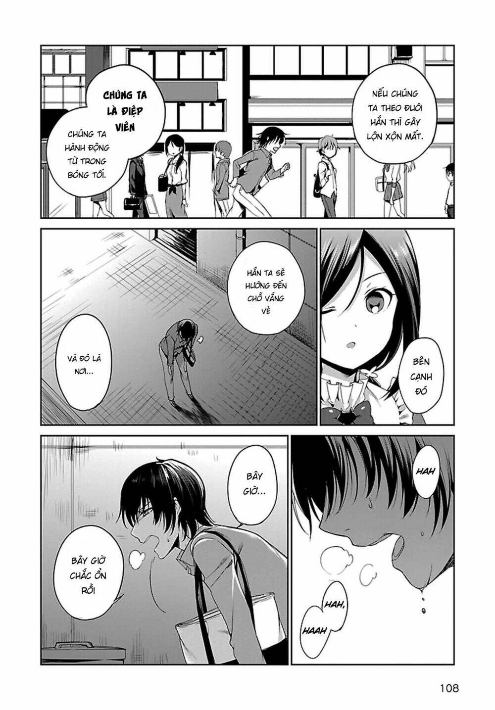 Release The Spyce - Secret Mission Chương 2 Ảnh 23
