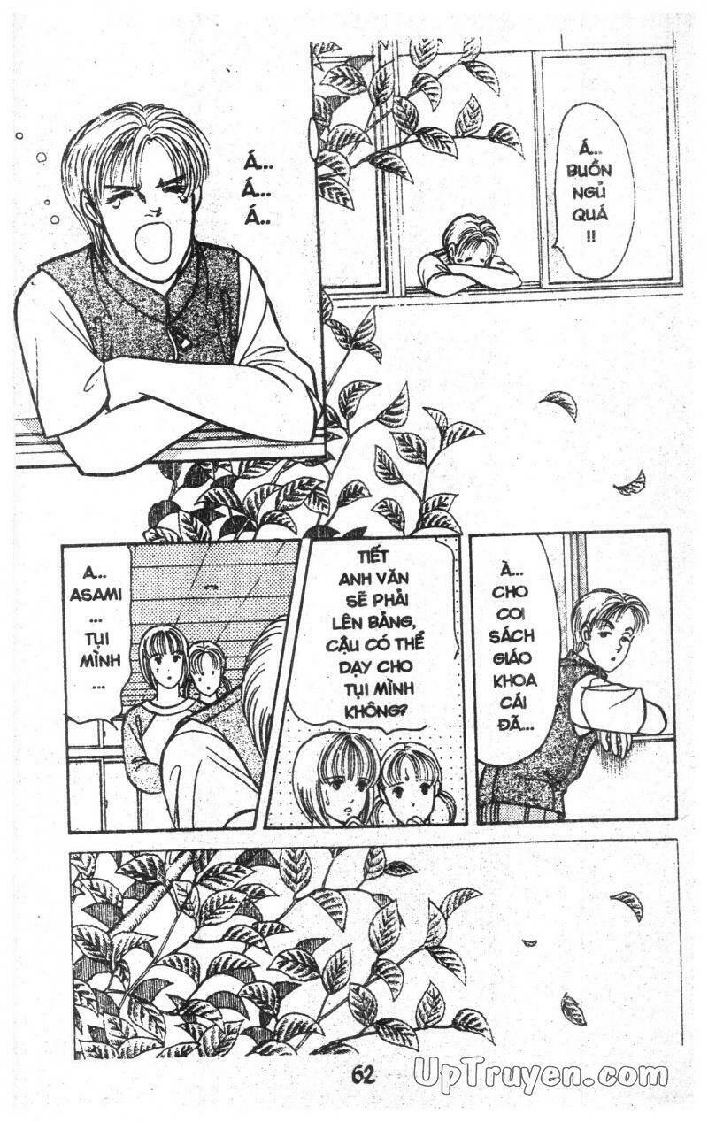 9 Banme No Musashi Chương 14 Ảnh 61