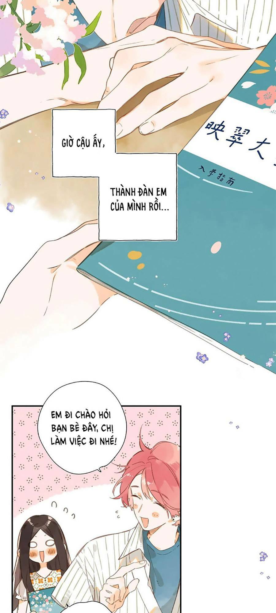 Tiệm Hoa Hướng Dương Góc Phố Chương 79 Ảnh 11