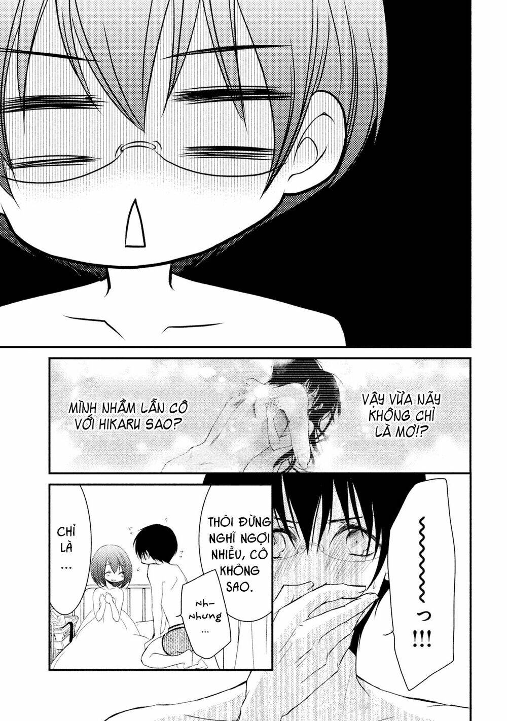 Ani Ga Imouto De Imouto Ga Ani Chương 18 Ảnh 32