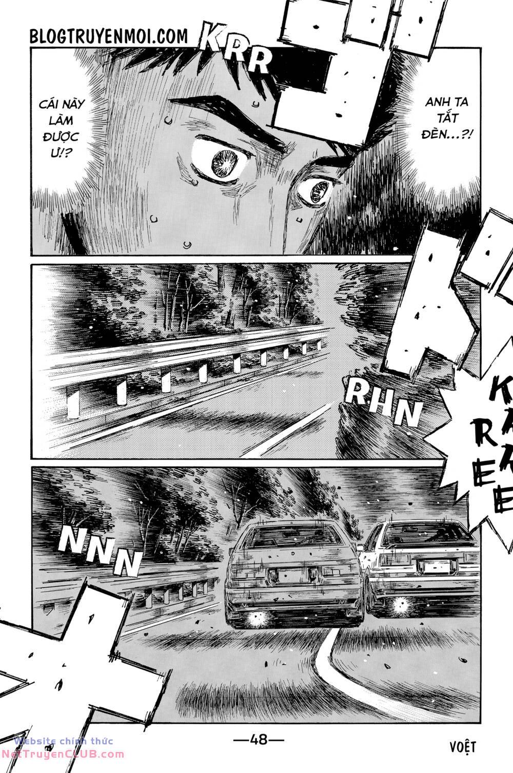 Initial D Chương 713 Ảnh 10