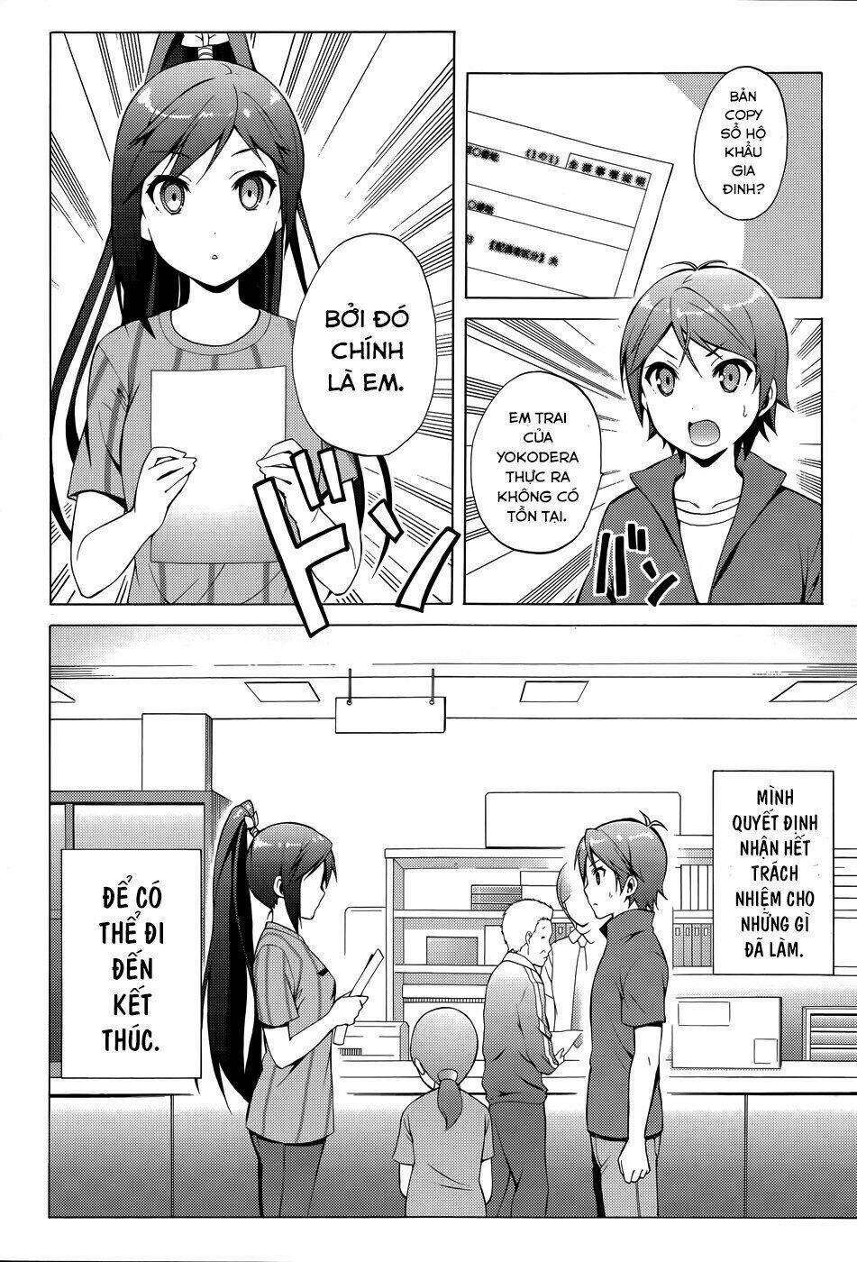 Hentai Ouji To Warawanai Neko Chương 27.5 Ảnh 4