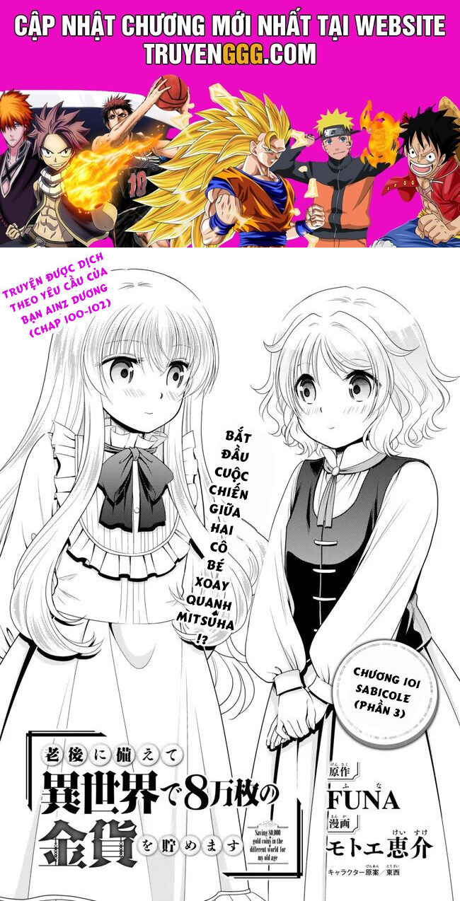 Rougo Ni Sonaete Isekai De 8-Manmai No Kinka Wo Tamemasu Chương 101 Ảnh 2