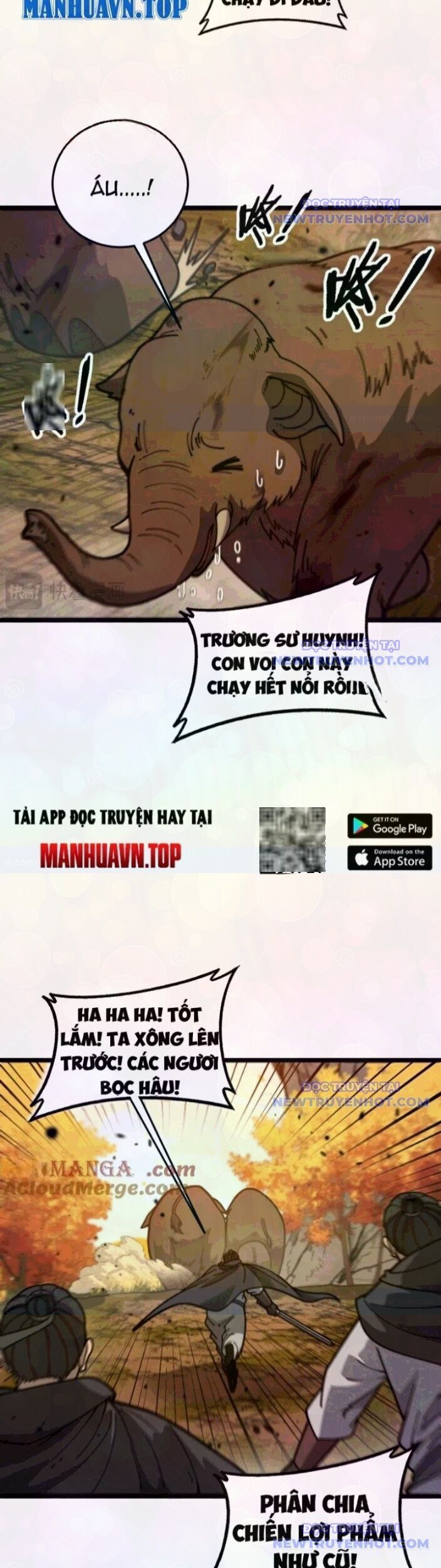 Lão Xà Tu Tiên Truyện Chương 30 Ảnh 22
