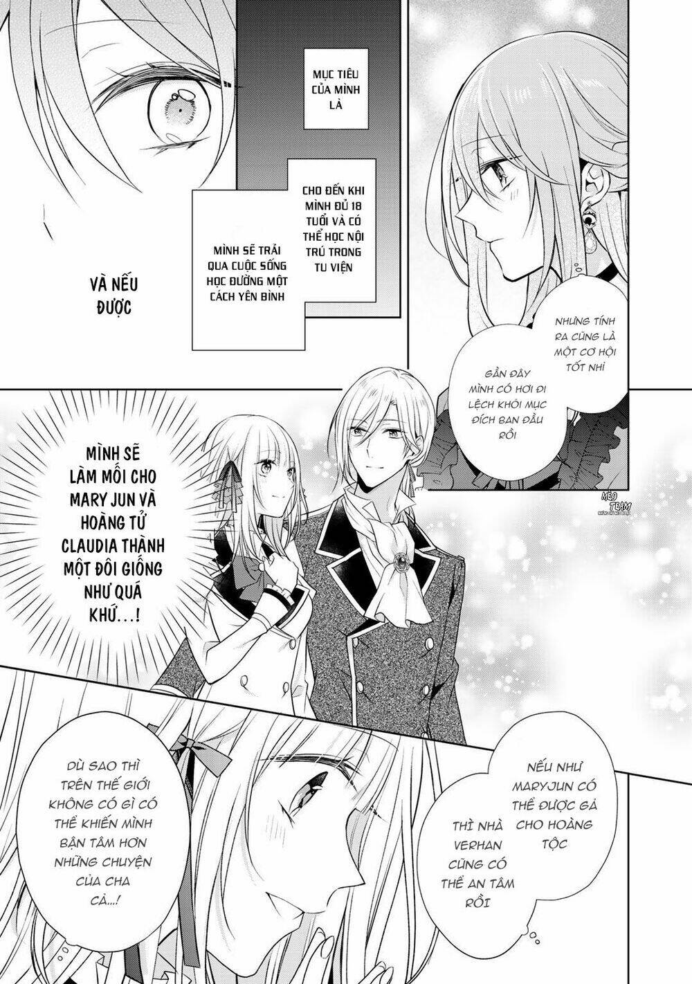 Kondo Wa Zettai Jama Shimasen! Chương 14.1 Ảnh 11