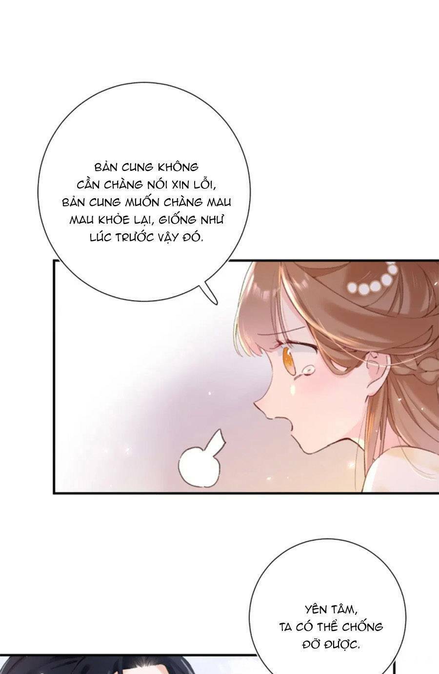 Lui Lui Lui Lui Ra! Chương 111 Ảnh 41