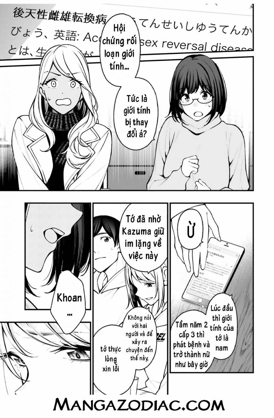 Kare To Kanojo No Sentaku Chương 18 Ảnh 29