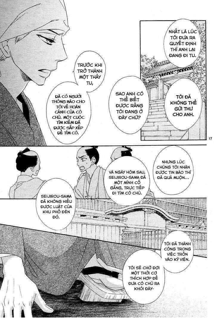 Seirou Opera Chương 3 Ảnh 18