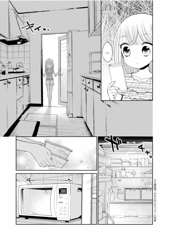 Yuzumori-San (Koy) Chương 16 Ảnh 14