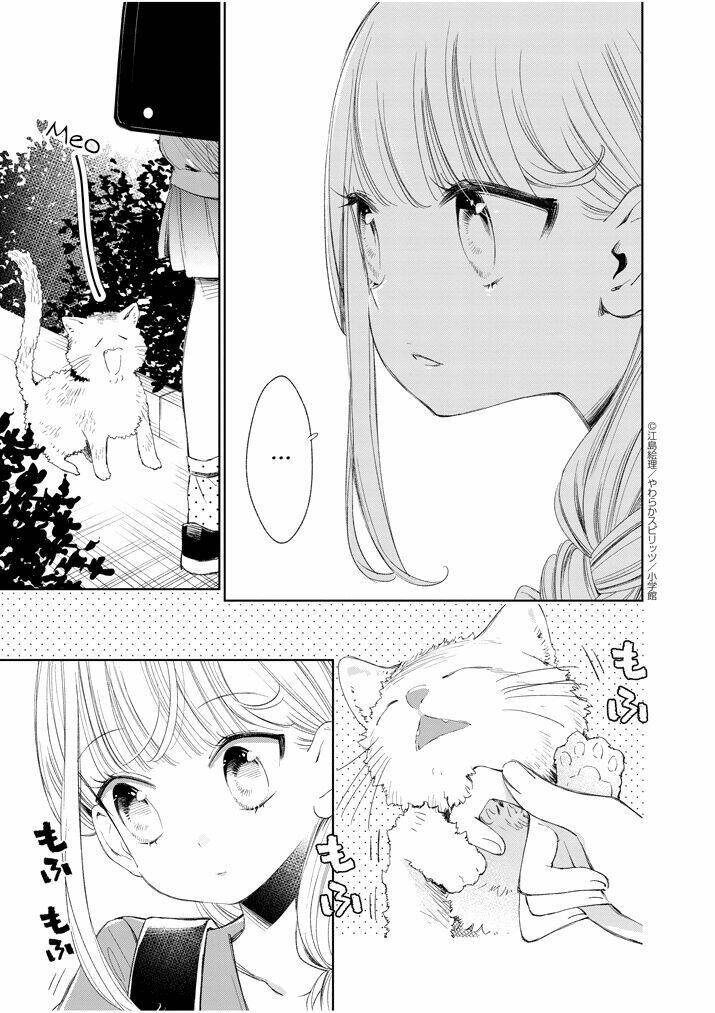 Yuzumori-San (Koy) Chương 25 Ảnh 10