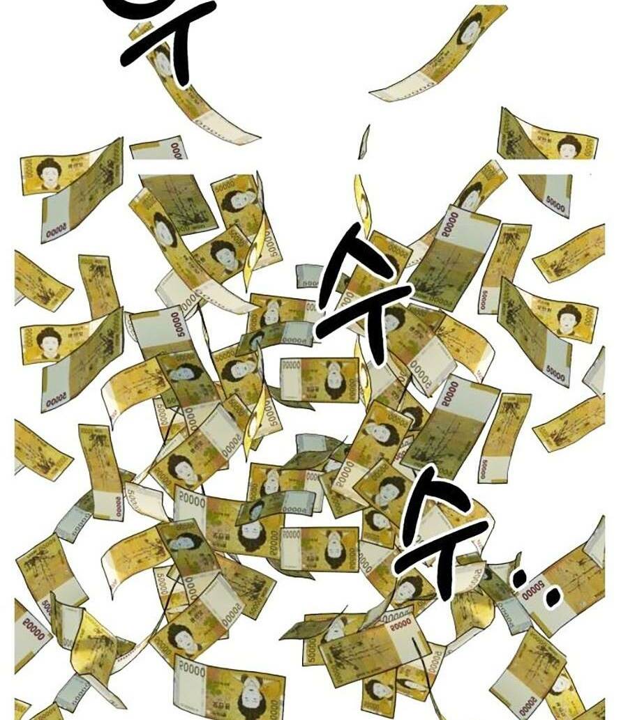 Đổi Thay Chương 2 Ảnh 7