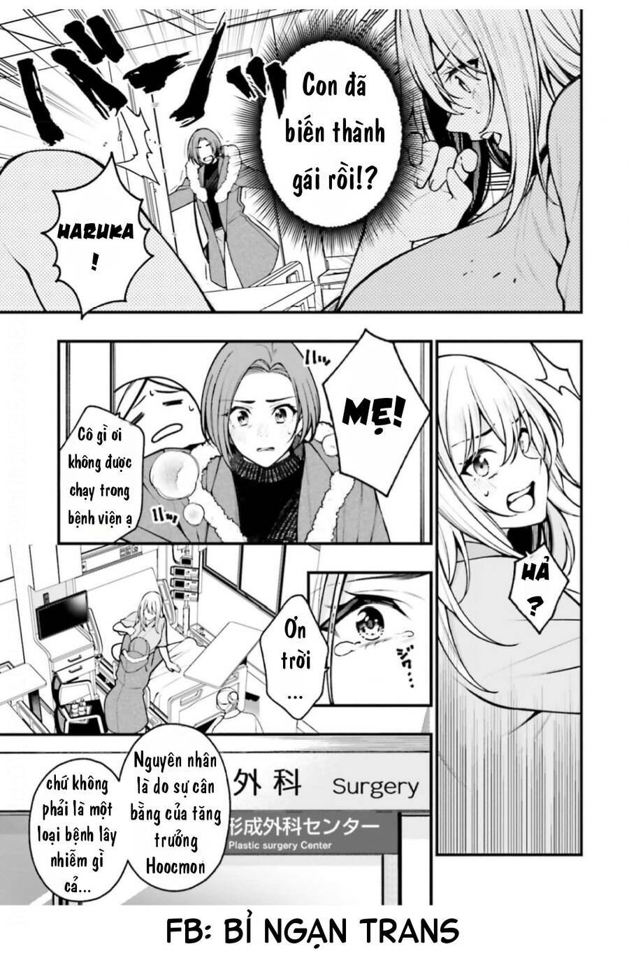 Kare To Kanojo No Sentaku Chương 19 Ảnh 9