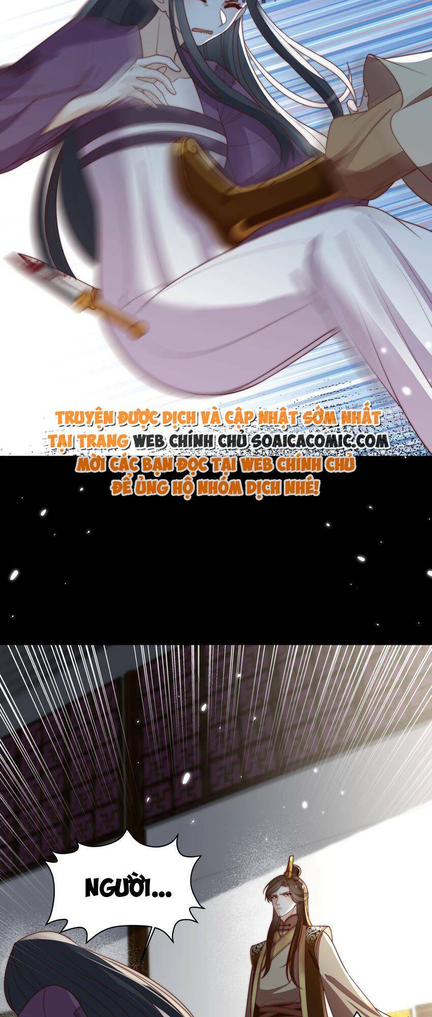 Trọng Sinh Trở Thành Hoàng Hậu Độc Ác Của Kẻ Thù Chương 31 Ảnh 7