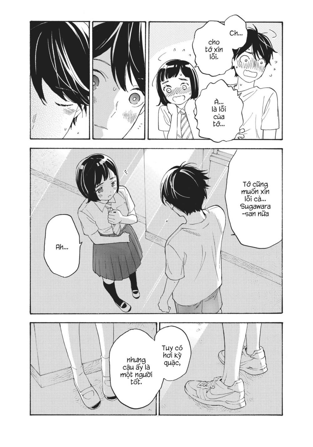 Araburu Kisetsu No Otomedomo Yo. Chương 31 Ảnh 15