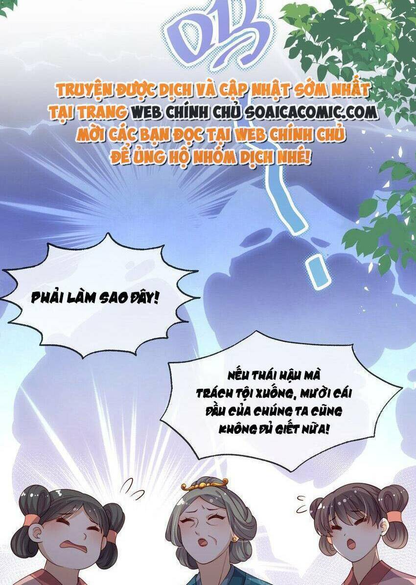 Trọng Sinh Trở Thành Hoàng Hậu Độc Ác Của Kẻ Thù Chương 18 Ảnh 13