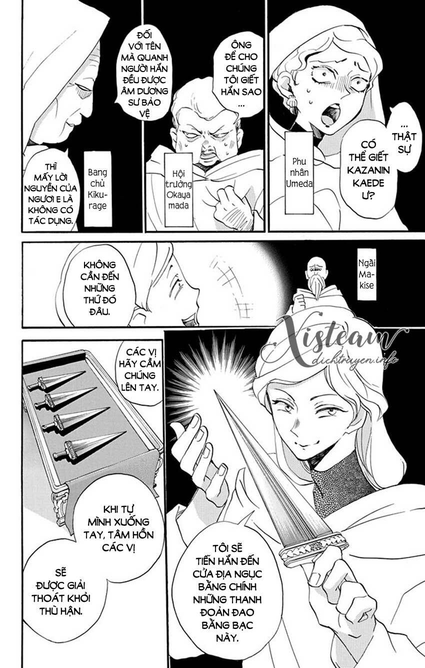 Nin Koi Chương 15 Ảnh 17