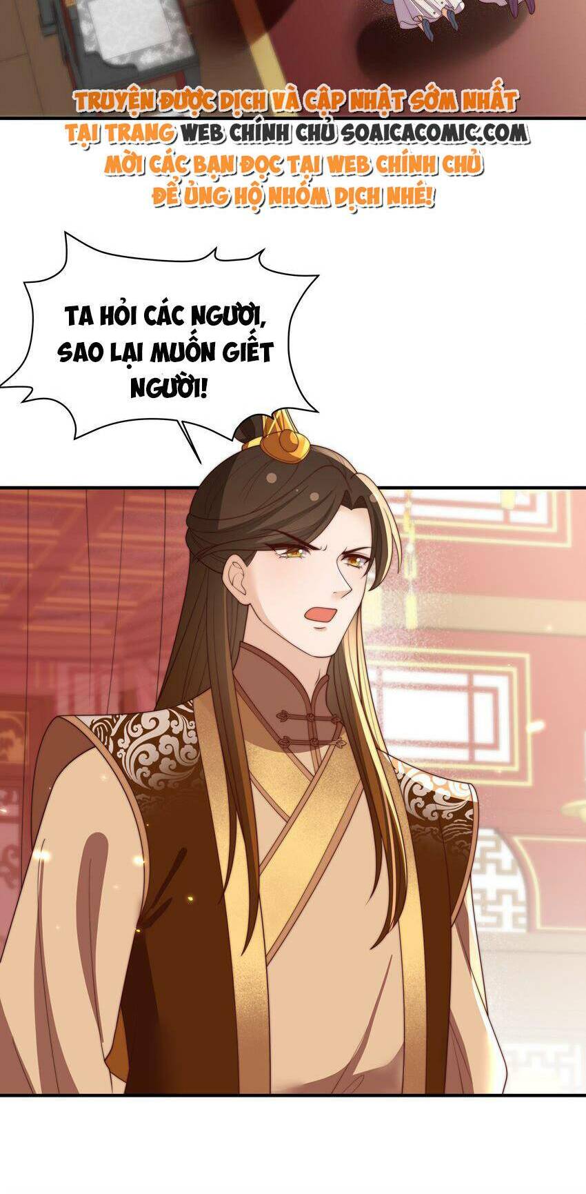 Trọng Sinh Trở Thành Hoàng Hậu Độc Ác Của Kẻ Thù Chương 31 Ảnh 17
