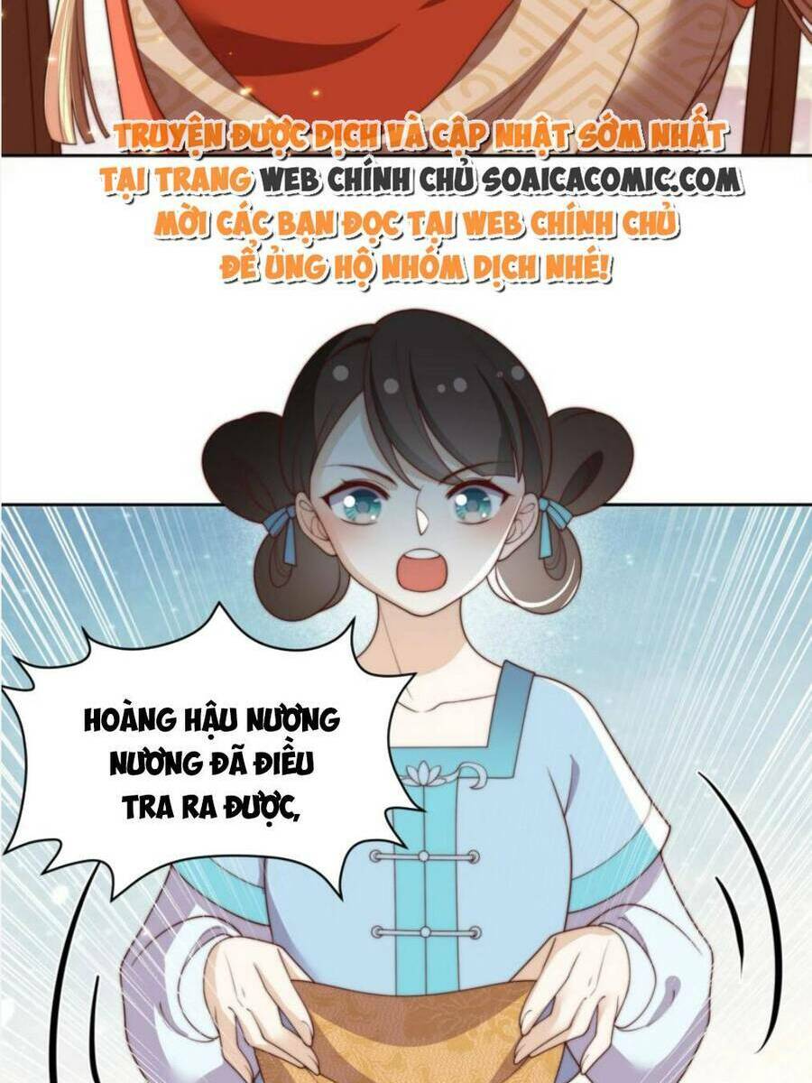 Trọng Sinh Trở Thành Hoàng Hậu Độc Ác Của Kẻ Thù Chương 27 Ảnh 5